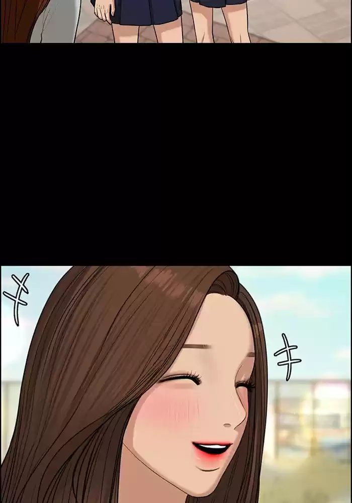 Descent Of A Goddess Chapter 123