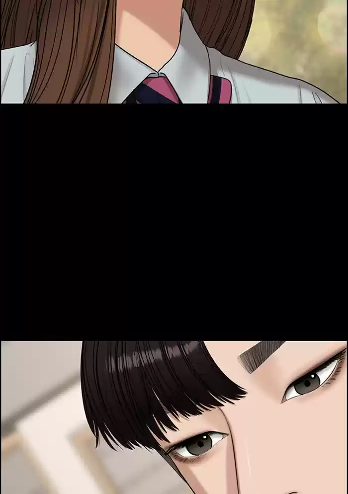 Descent Of A Goddess Chapter 123