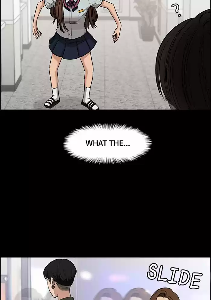 Descent Of A Goddess Chapter 123