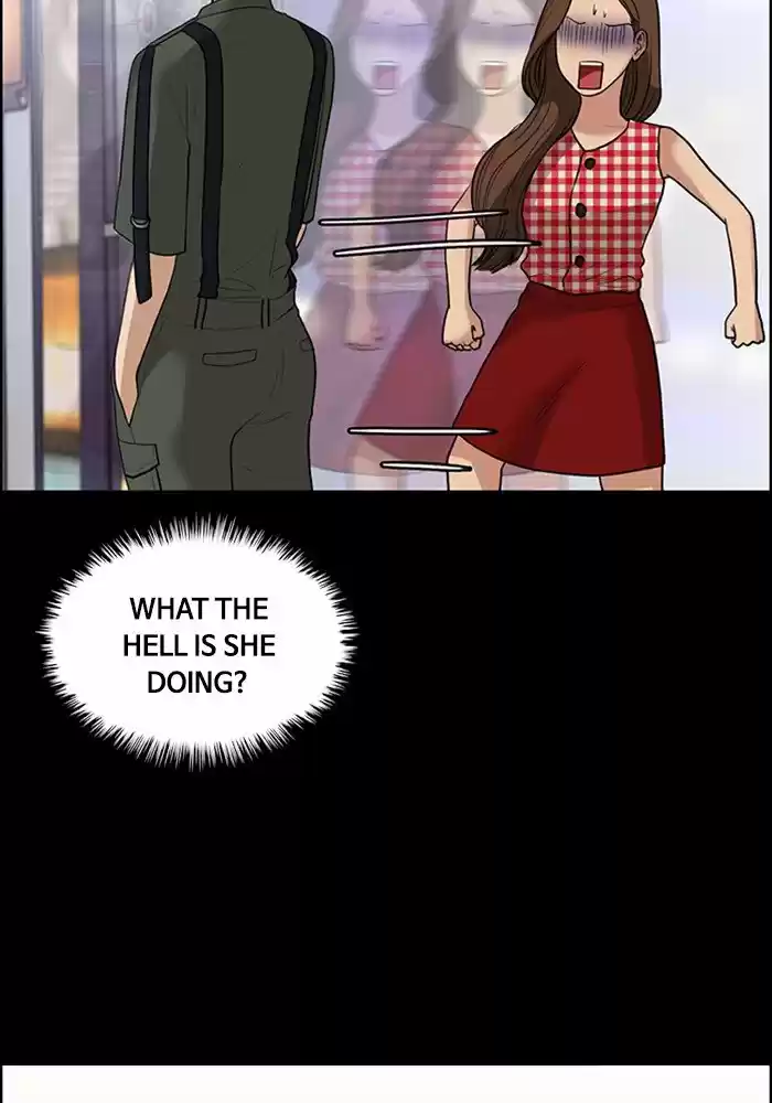 Descent Of A Goddess Chapter 123