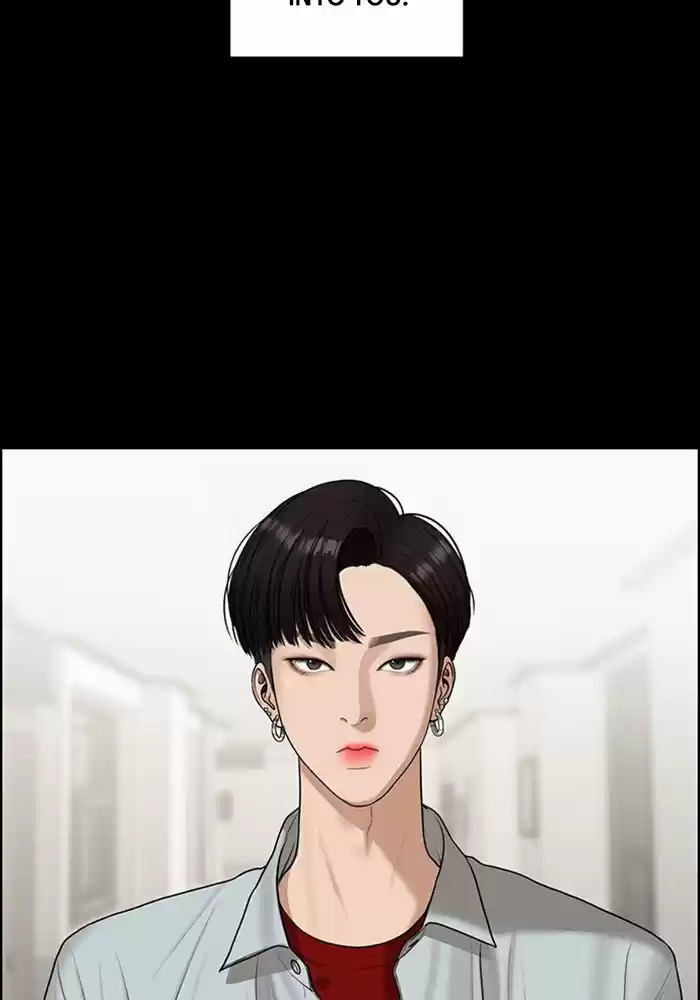 Descent Of A Goddess Chapter 123