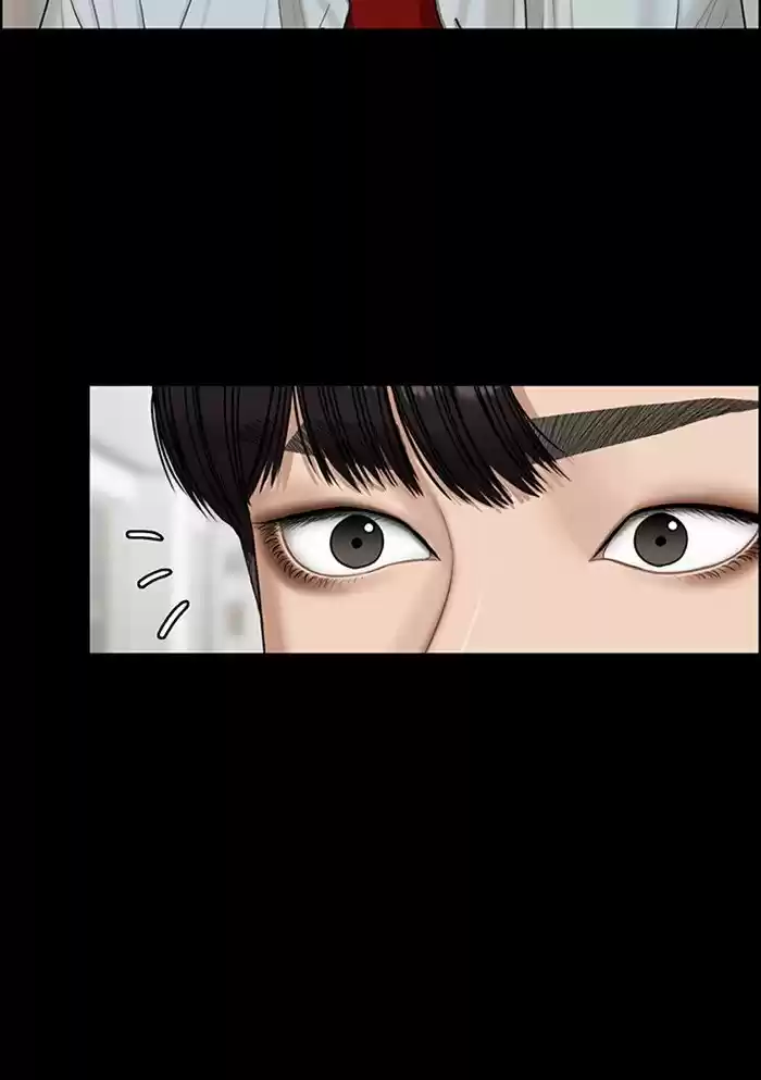 Descent Of A Goddess Chapter 123