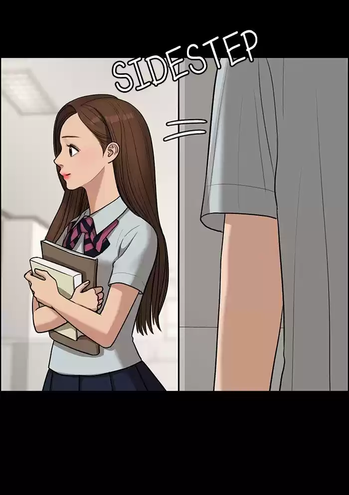 Descent Of A Goddess Chapter 123