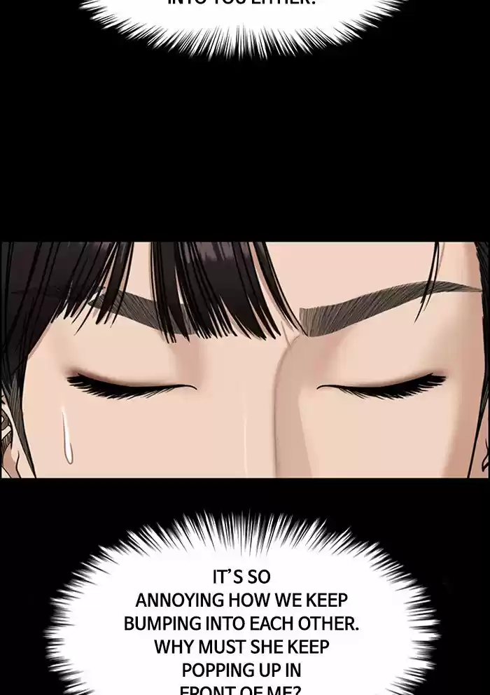 Descent Of A Goddess Chapter 123