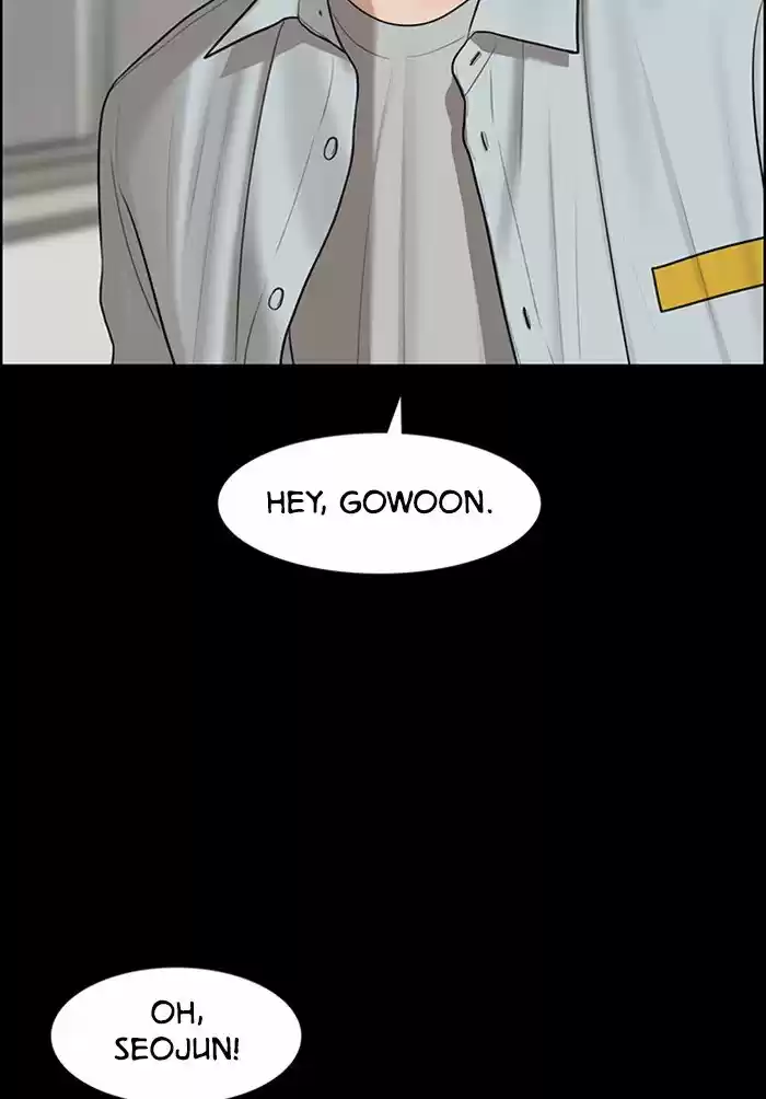 Descent Of A Goddess Chapter 123