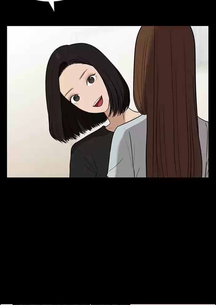 Descent Of A Goddess Chapter 123