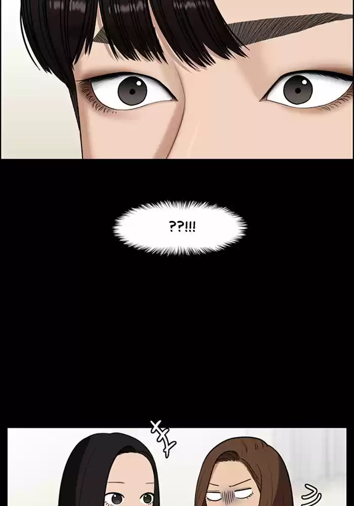 Descent Of A Goddess Chapter 123