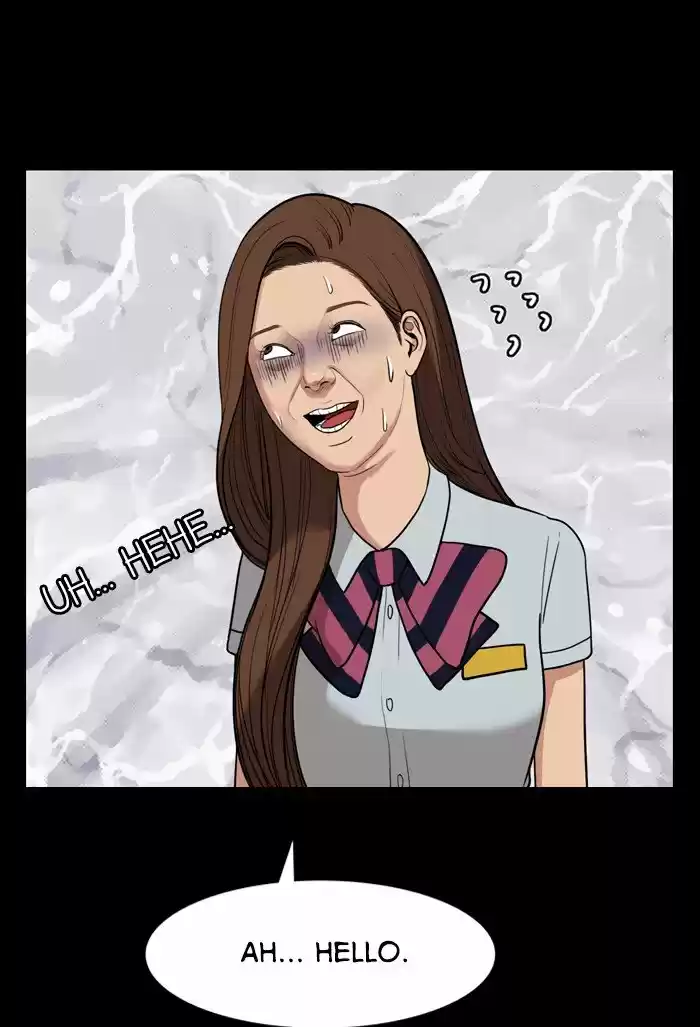 Descent Of A Goddess Chapter 123