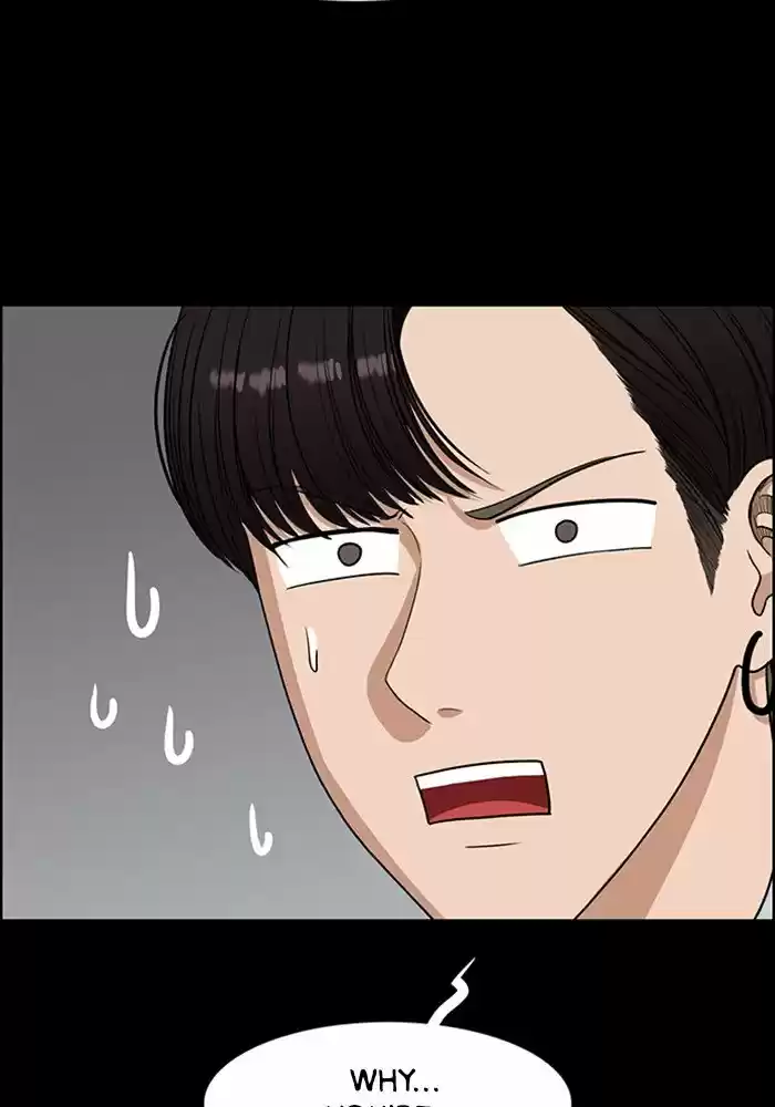 Descent Of A Goddess Chapter 123