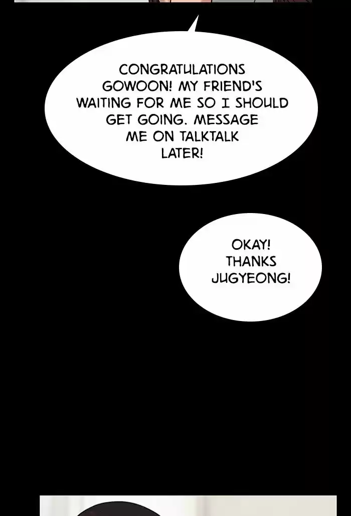 Descent Of A Goddess Chapter 123