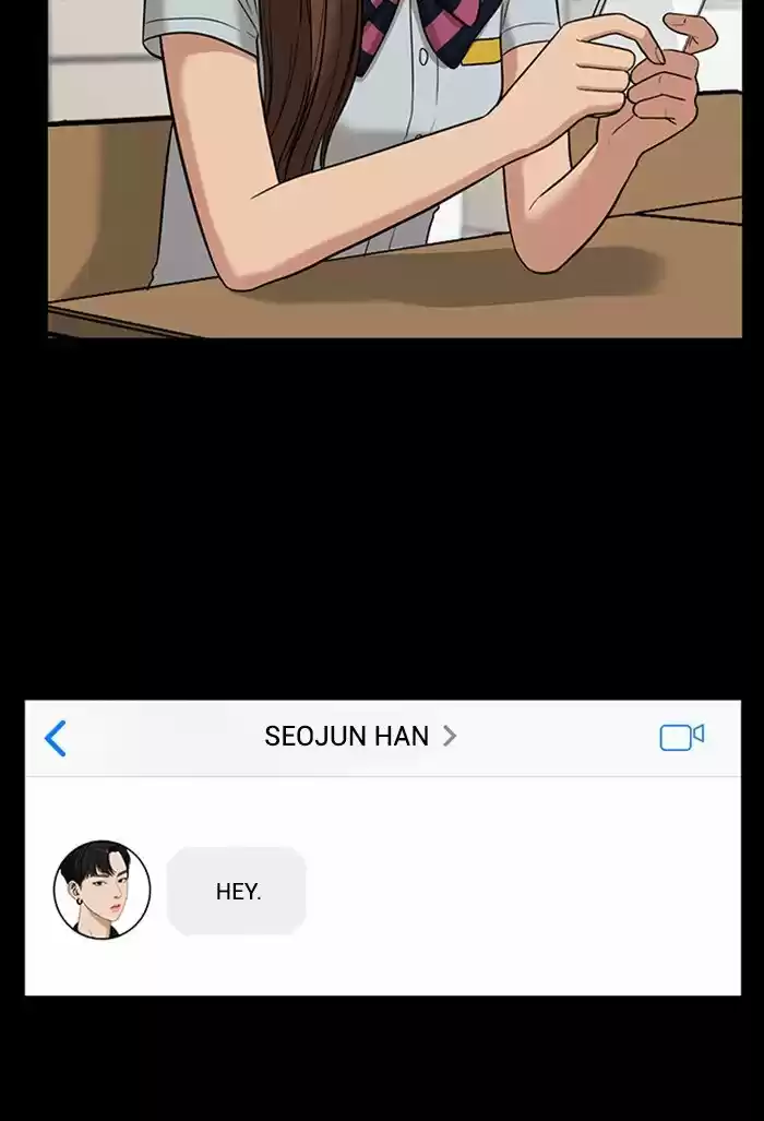 Descent Of A Goddess Chapter 123