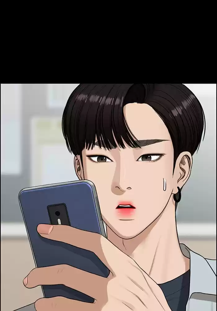 Descent Of A Goddess Chapter 123