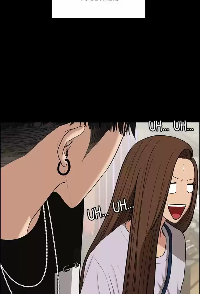 Descent Of A Goddess Chapter 123