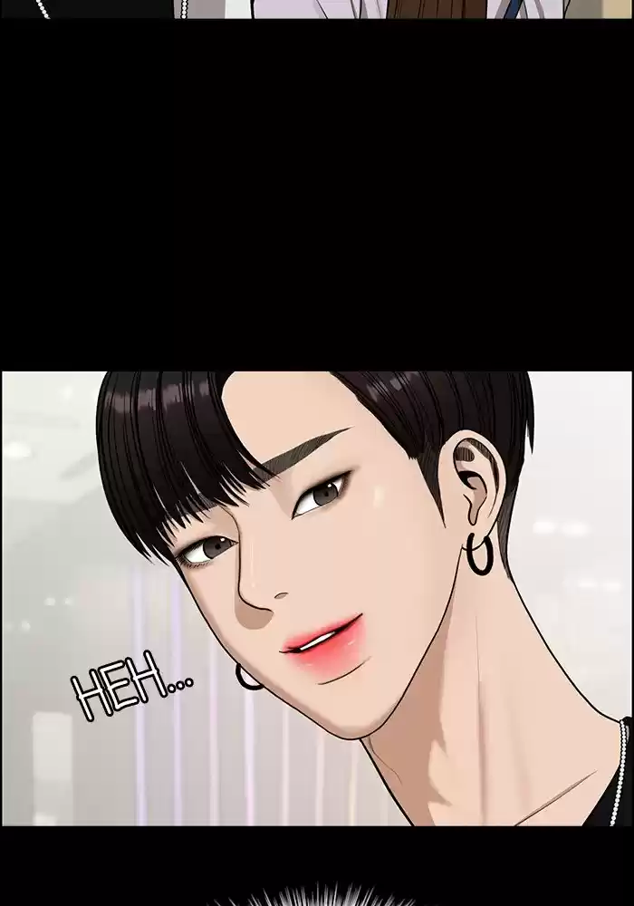 Descent Of A Goddess Chapter 123