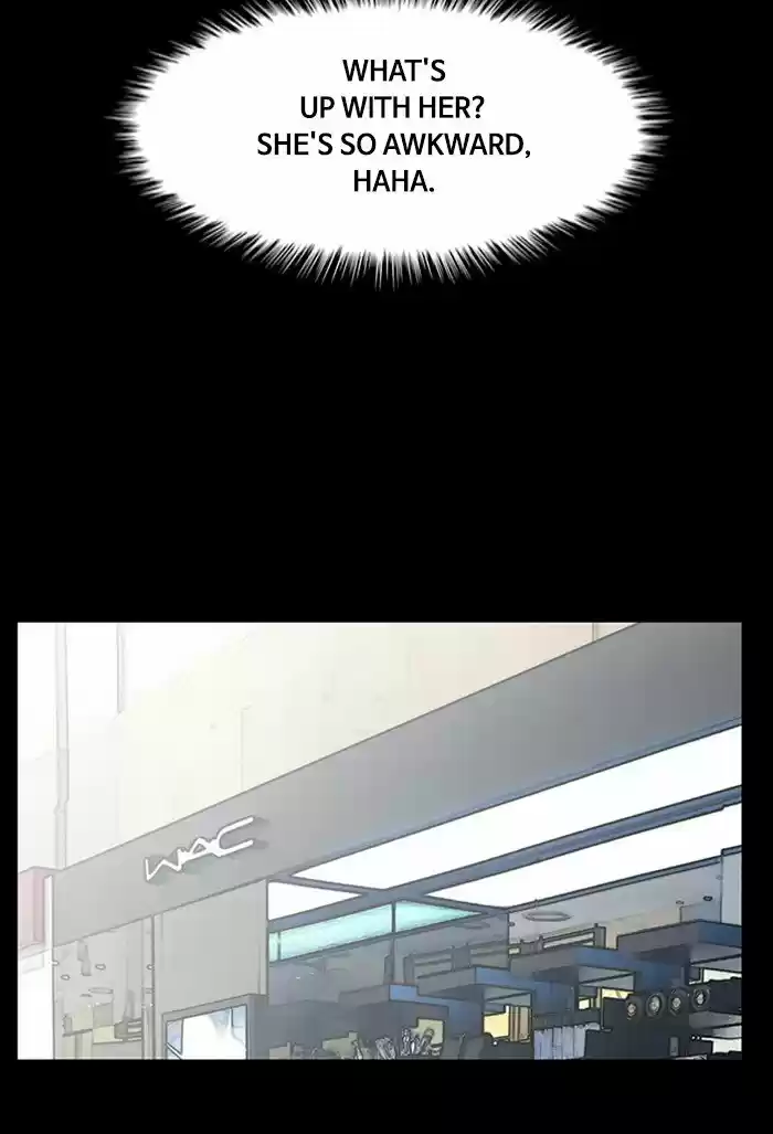 Descent Of A Goddess Chapter 123