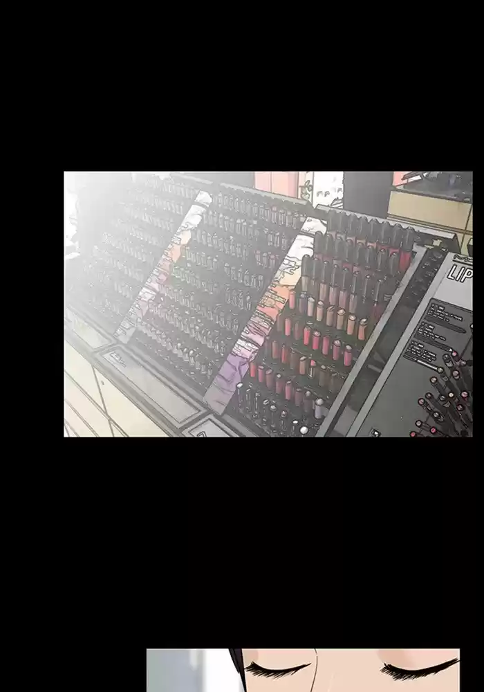 Descent Of A Goddess Chapter 123