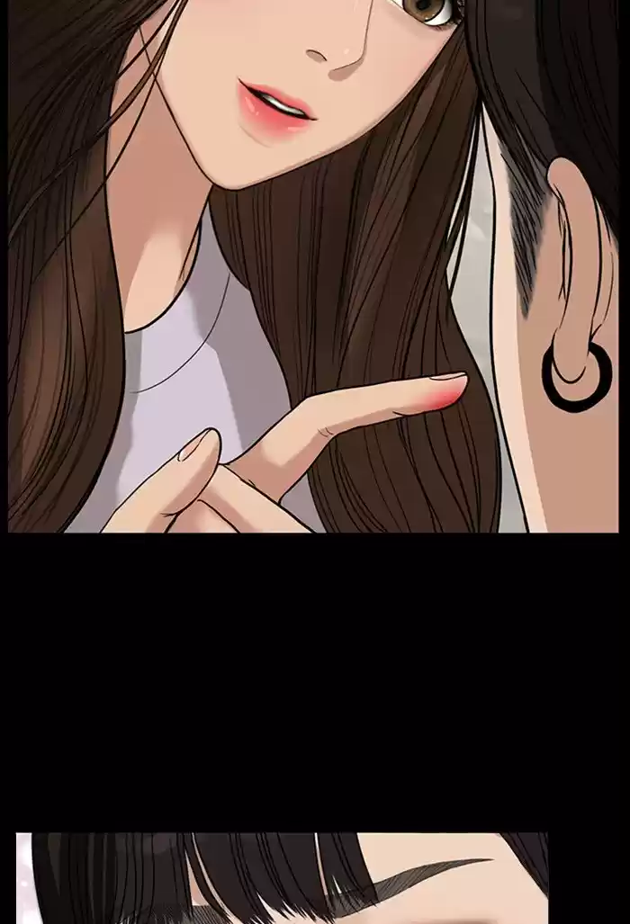 Descent Of A Goddess Chapter 123