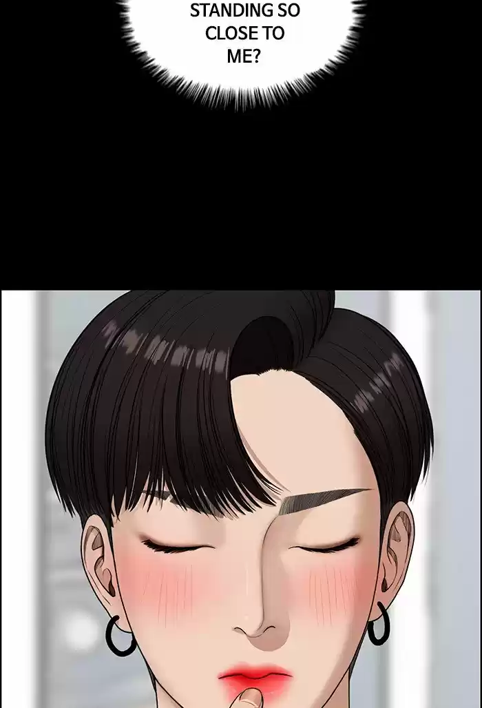 Descent Of A Goddess Chapter 123