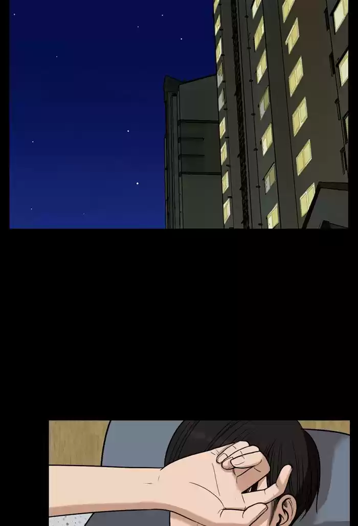 Descent Of A Goddess Chapter 123