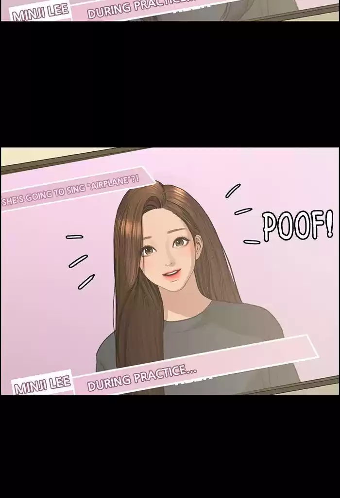 Descent Of A Goddess Chapter 123