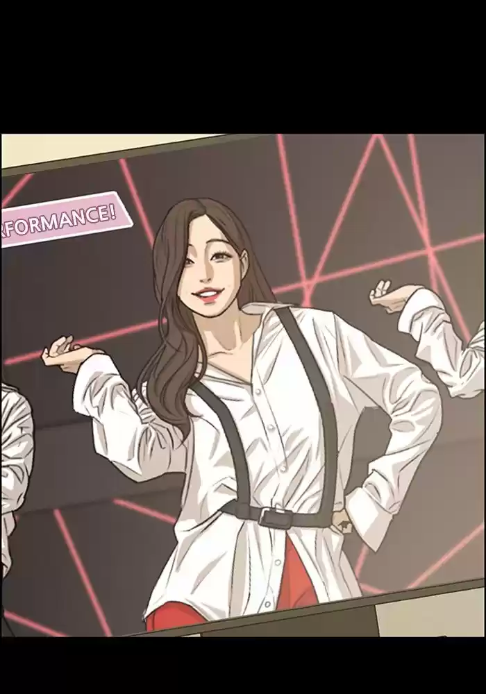 Descent Of A Goddess Chapter 123