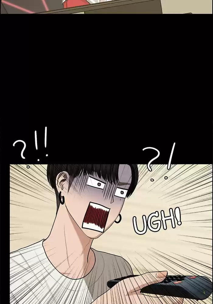 Descent Of A Goddess Chapter 123