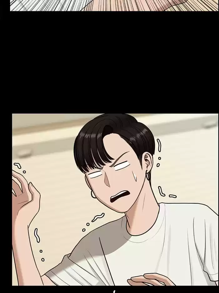 Descent Of A Goddess Chapter 123