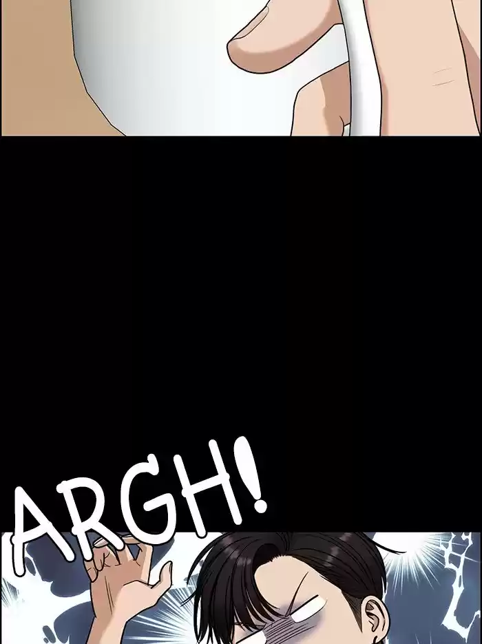 Descent Of A Goddess Chapter 123