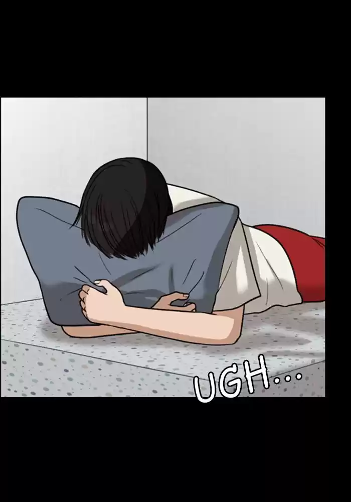 Descent Of A Goddess Chapter 123