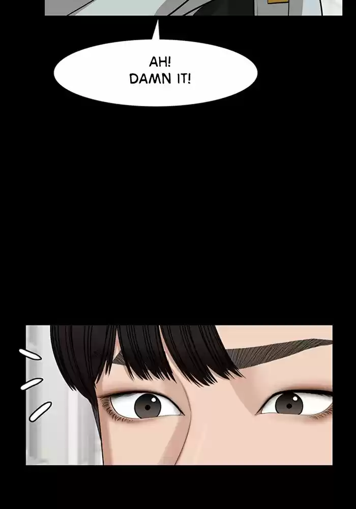 Descent Of A Goddess Chapter 123