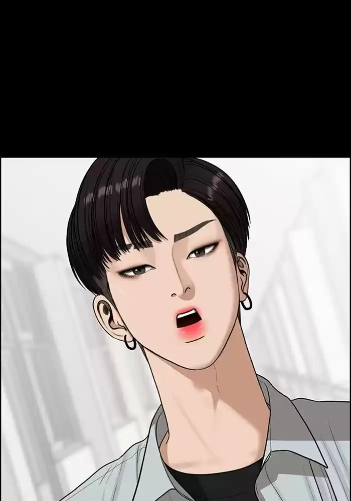 Descent Of A Goddess Chapter 123