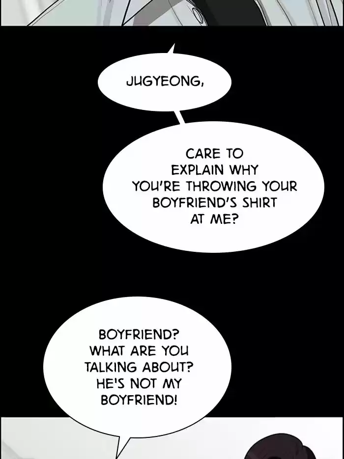 Descent Of A Goddess Chapter 123