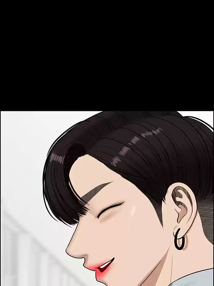 Descent Of A Goddess Chapter 123