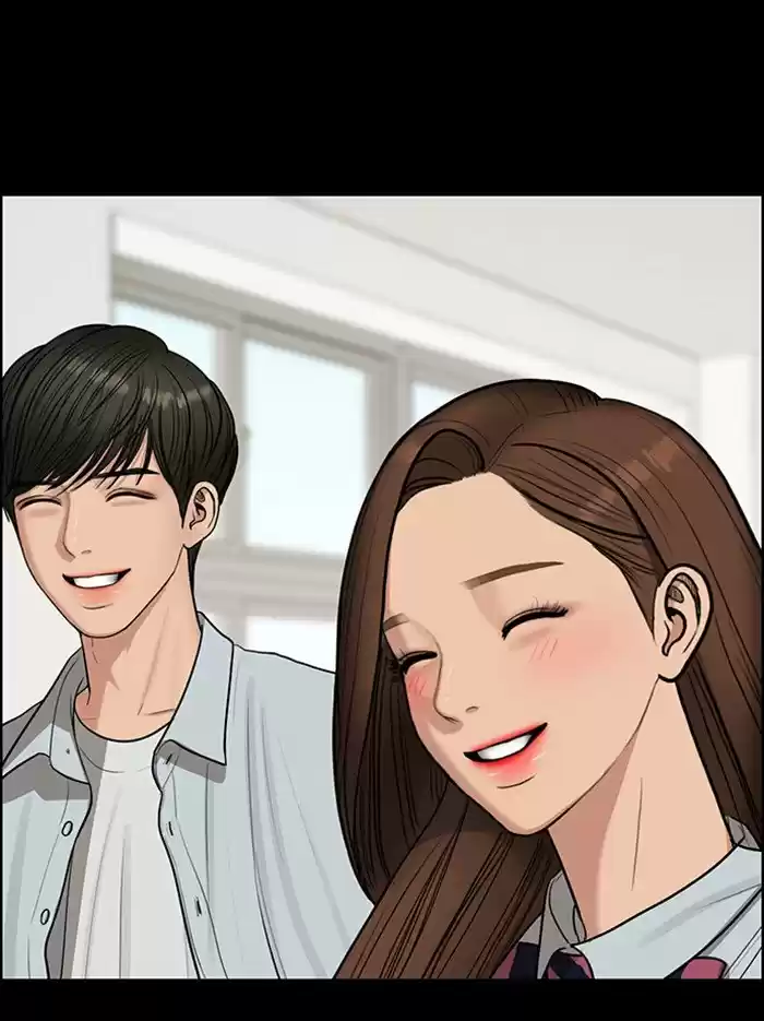 Descent Of A Goddess Chapter 123