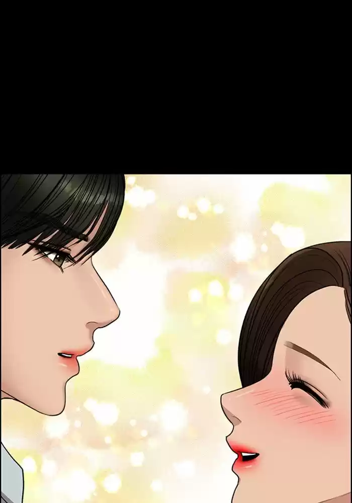 Descent Of A Goddess Chapter 123