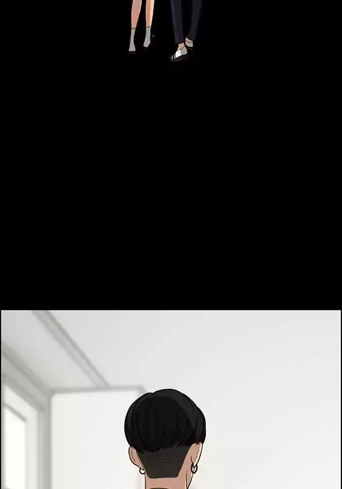 Descent Of A Goddess Chapter 123