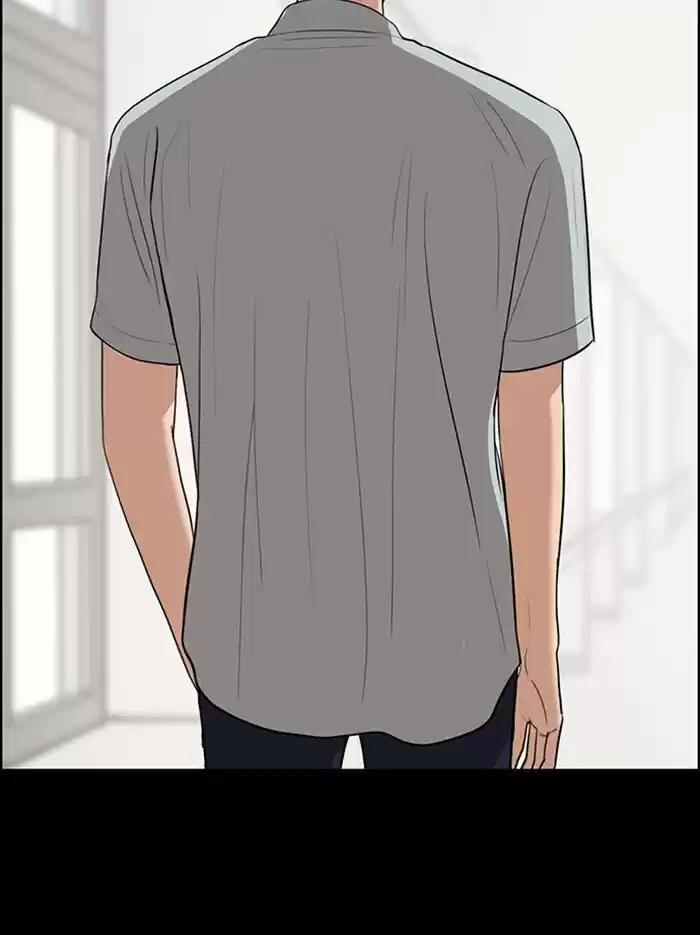 Descent Of A Goddess Chapter 123