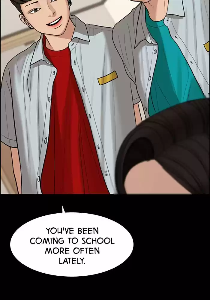 Descent Of A Goddess Chapter 123