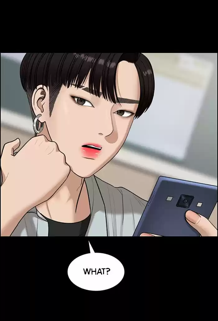 Descent Of A Goddess Chapter 123