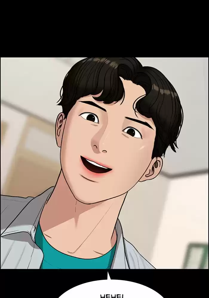 Descent Of A Goddess Chapter 123