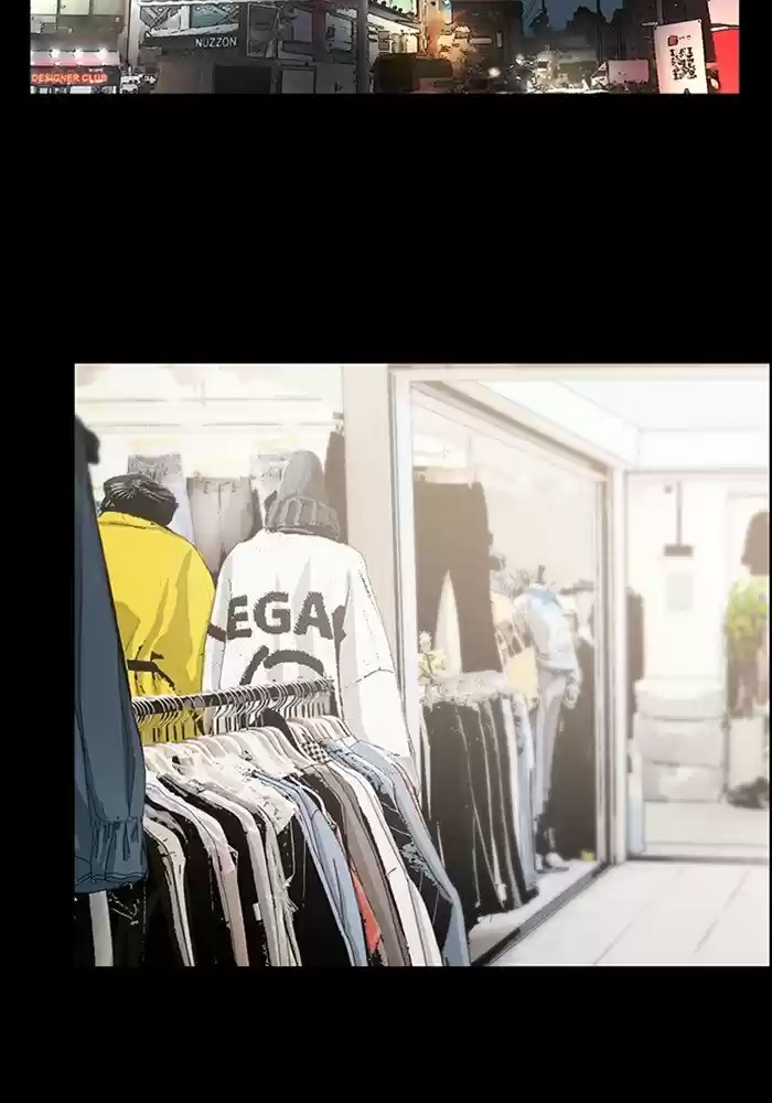 Descent Of A Goddess Chapter 123