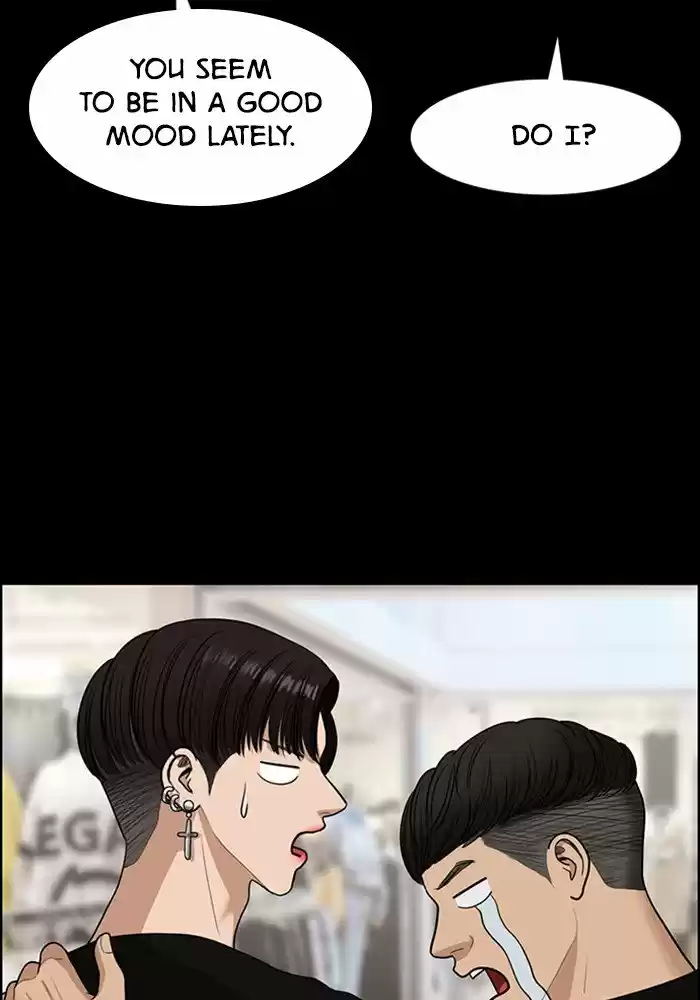 Descent Of A Goddess Chapter 123