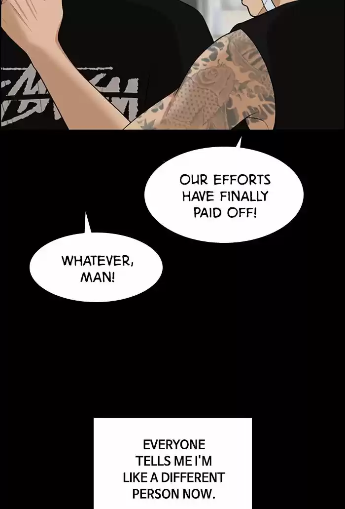 Descent Of A Goddess Chapter 123