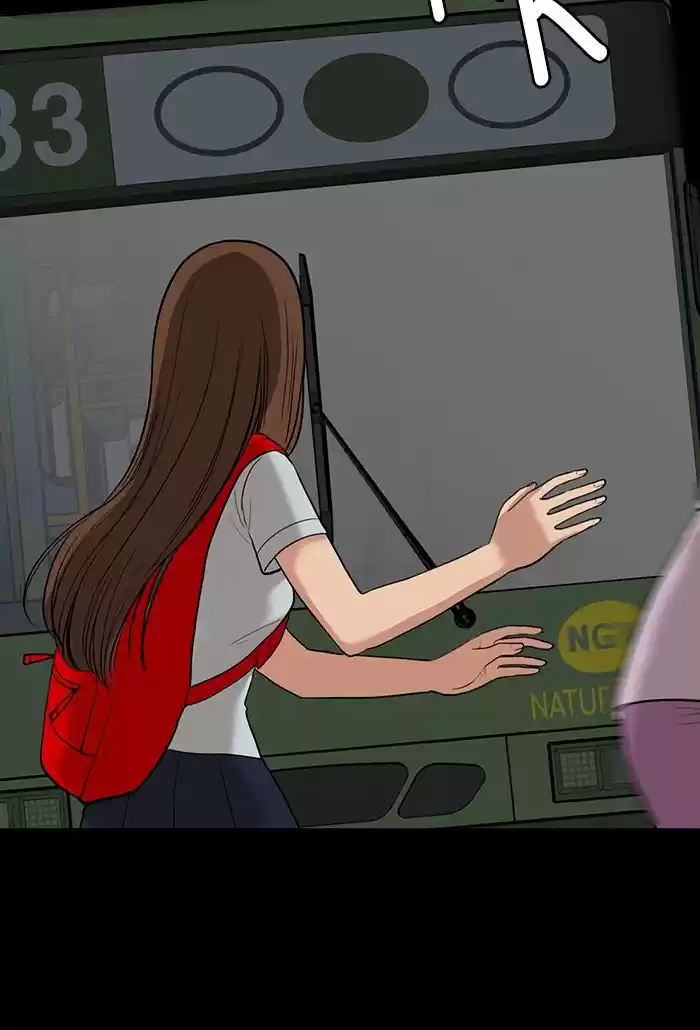 Descent Of A Goddess Chapter 123