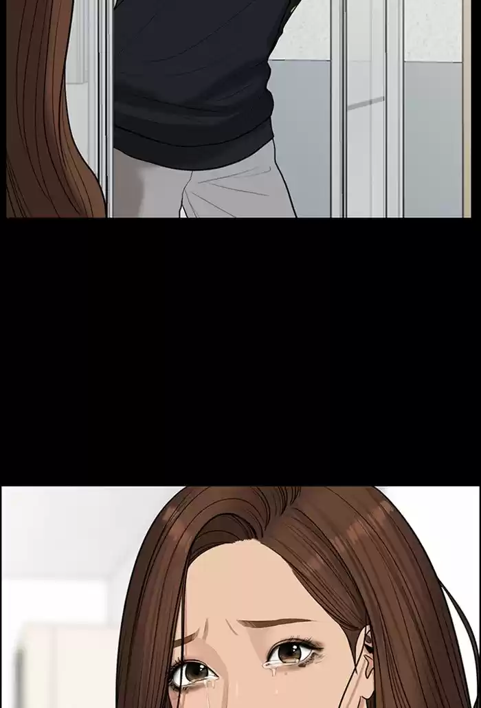 Descent Of A Goddess Chapter 123