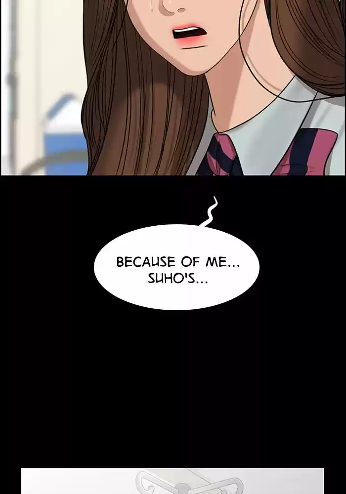 Descent Of A Goddess Chapter 123