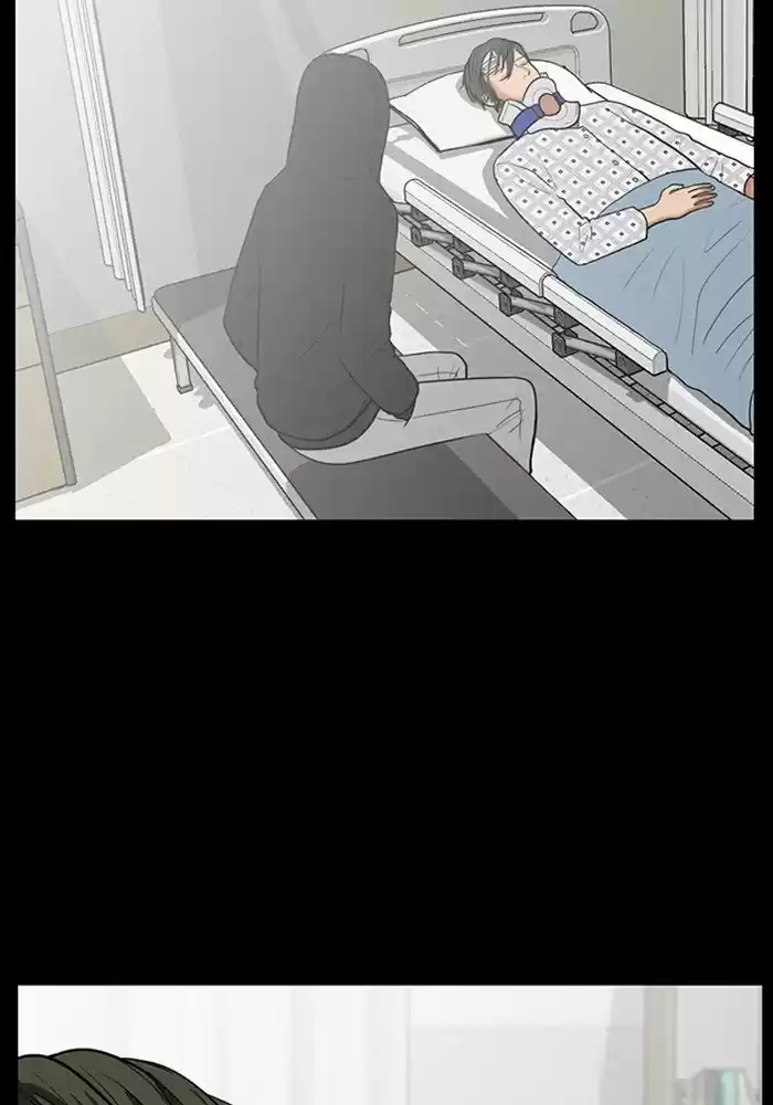 Descent Of A Goddess Chapter 123