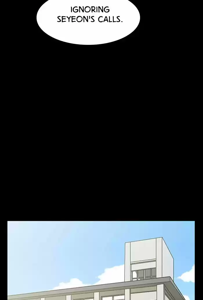 Descent Of A Goddess Chapter 123