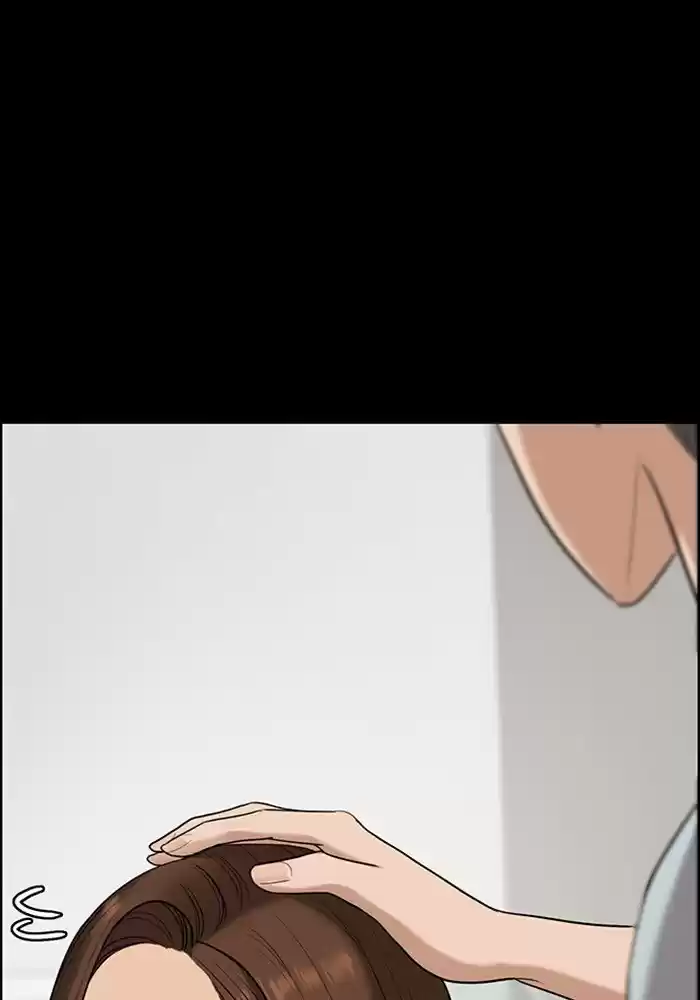 Descent Of A Goddess Chapter 123