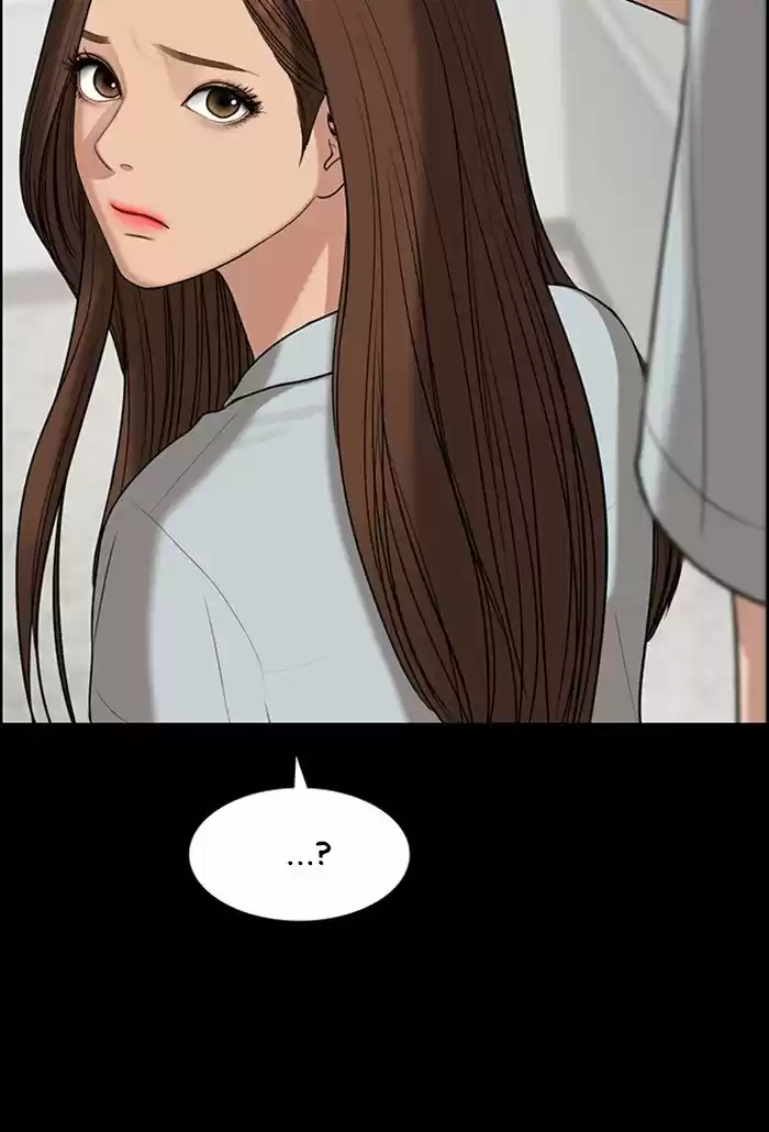 Descent Of A Goddess Chapter 123